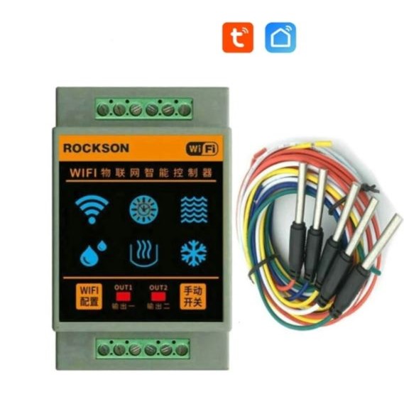 Overhead Tank Controller